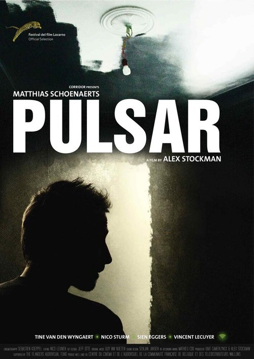 Постер Пульсар