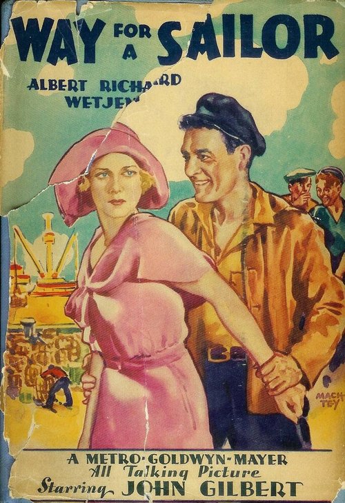 Постер Путь моряка