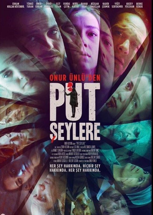 Постер Put Seylere