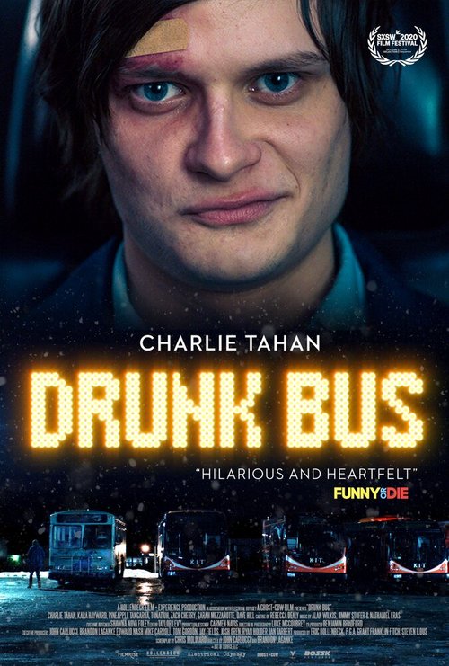 Постер Пьяный автобус