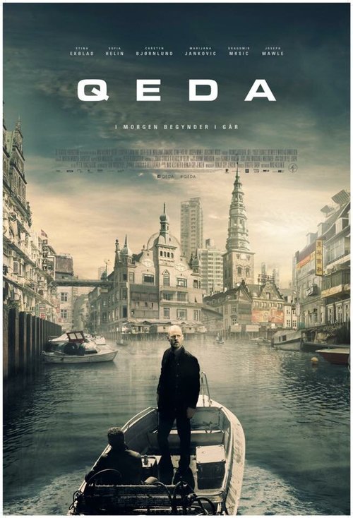 Постер QEDA