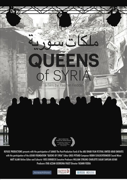Постер Queens of Syria