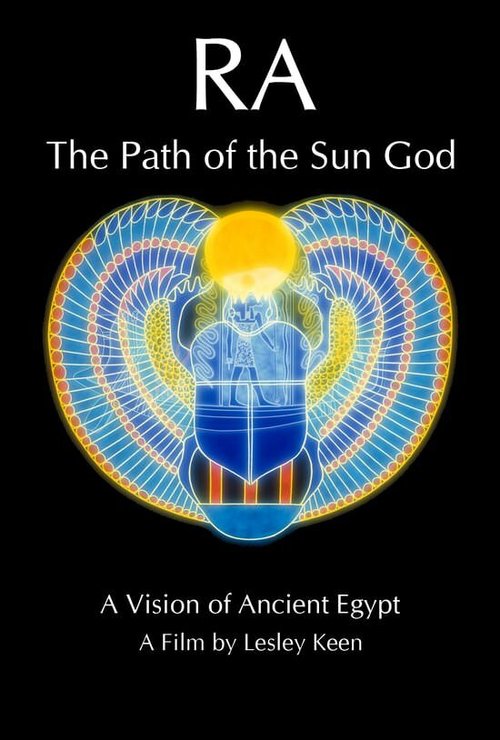 Постер Ра: Путь бога солнца