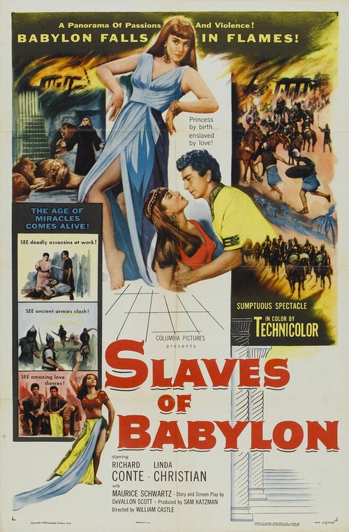 Постер Рабы Вавилона