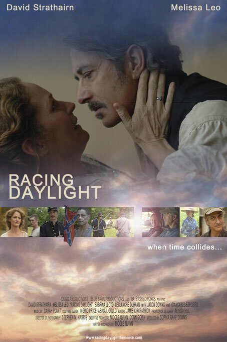 Постер Racing Daylight