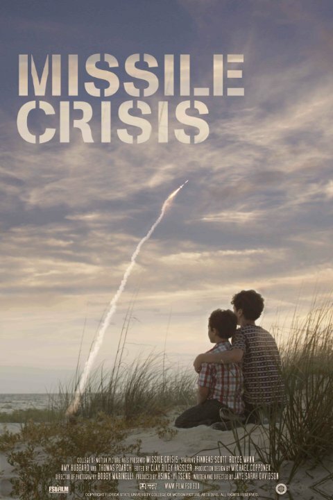 Постер Ракетный кризис