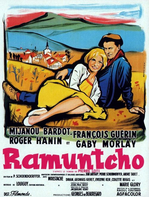 Постер Рамунчо