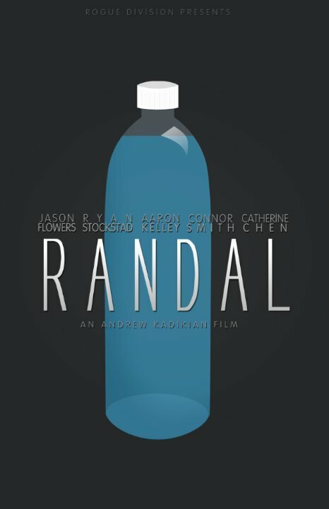 Постер Randal