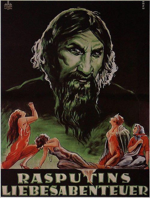 Постер Распутин, святой грешник