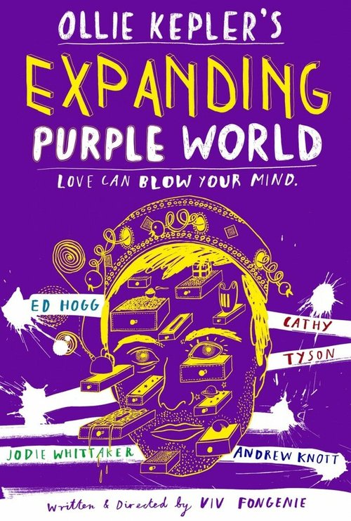 Постер Расширяющийся фиолетовый мир Олли Кеплера