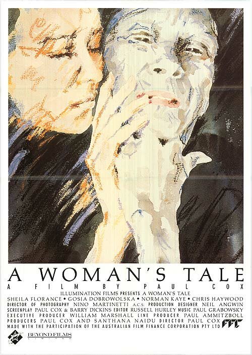 Постер Рассказ женщины