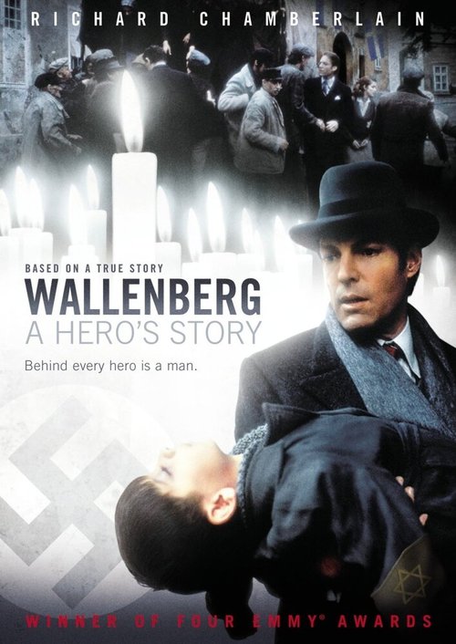 Постер Рауль Валленберг: Забытый герой