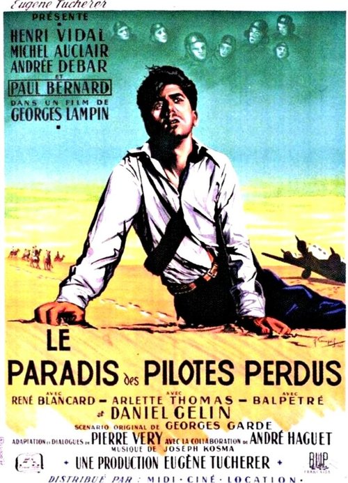 Постер Рай для пилотов, пропавших без вести