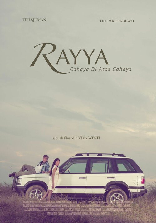 Постер Rayya, Cahaya di Atas Cahaya