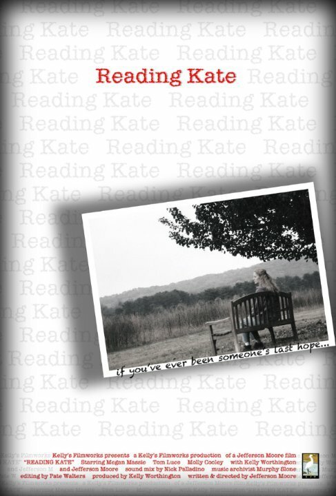 Постер Reading Kate