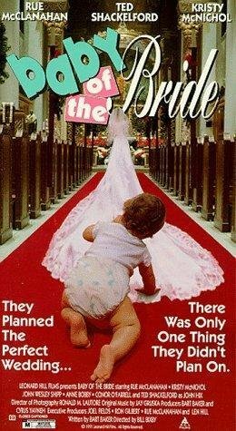 Постер Ребенок невесты