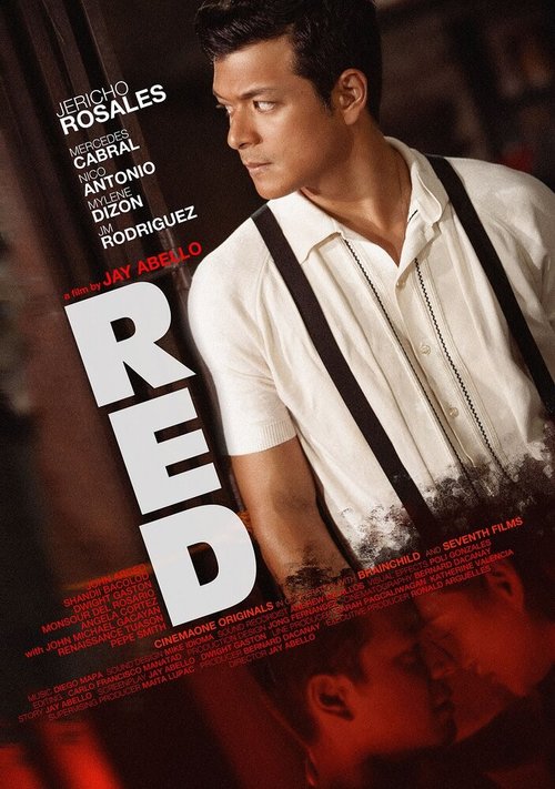 Постер Red