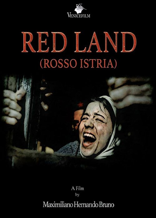 Постер Red Land (Rosso Istria)