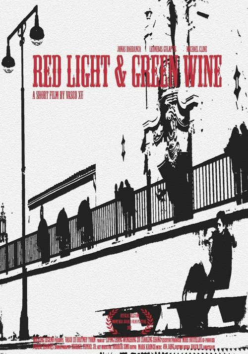 Постер Red Light & Green Wine