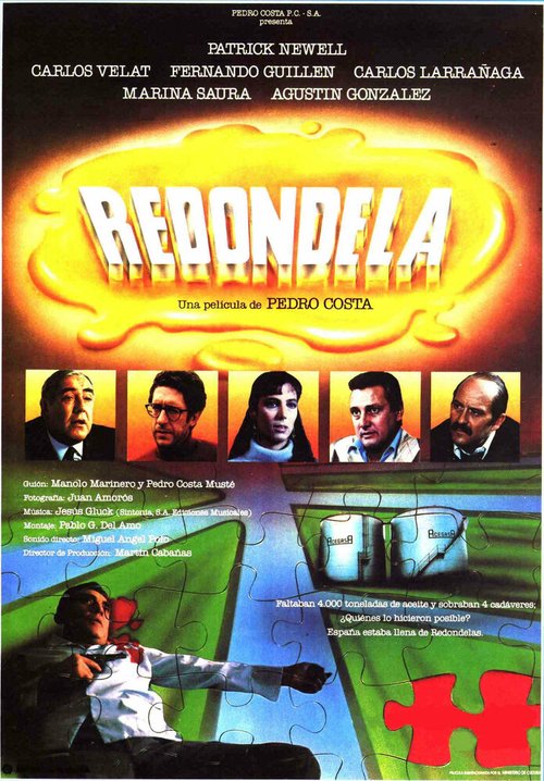 Постер Redondela