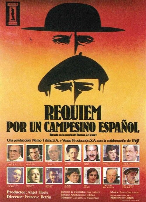 Постер Реквием по испанскому крестьянину