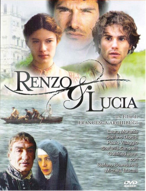 Постер Ренцо и Люсия