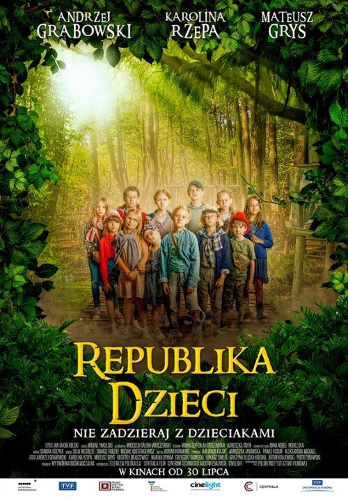 Постер Republika dzieci