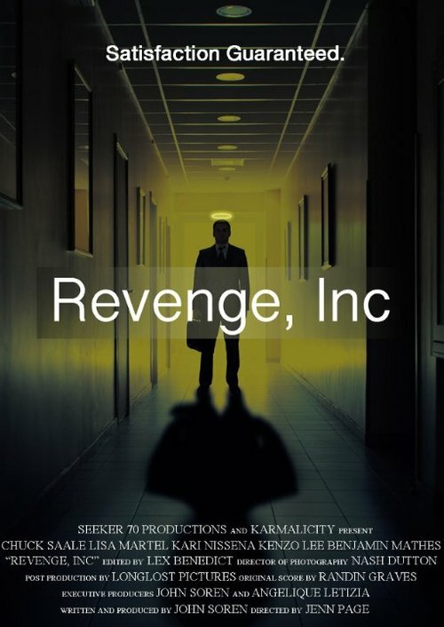 Постер Revenge, Inc.