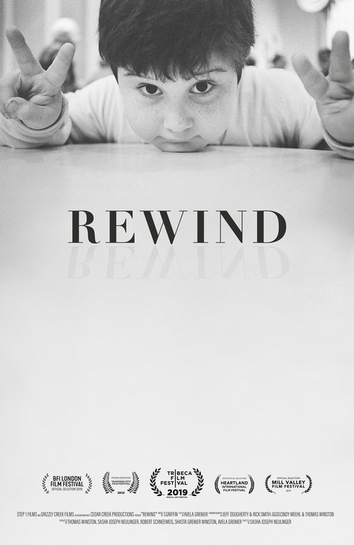 Постер Rewind