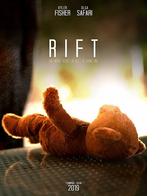 Постер Rift