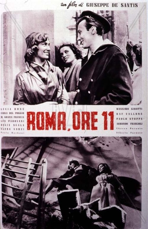 Постер Рим в 11 часов