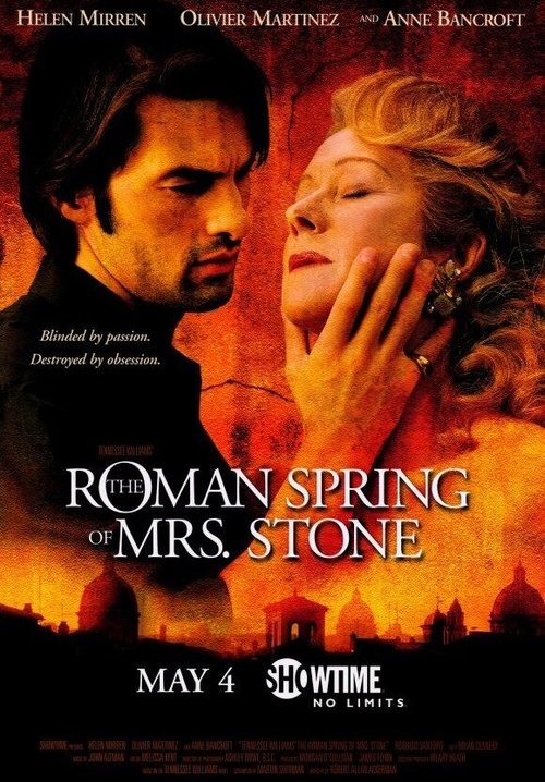 Постер Римская весна миссис Стоун
