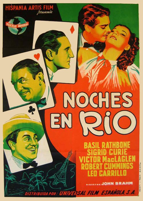 Постер Рио