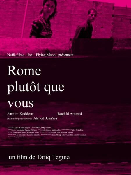 Постер Roma wa la n'touma