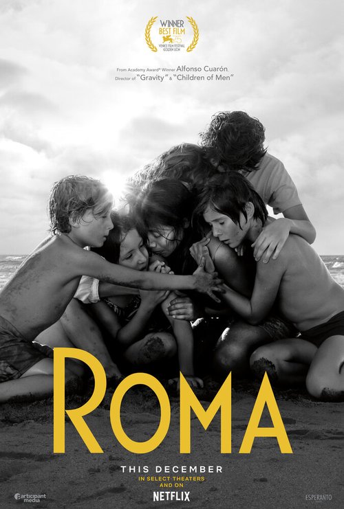 Постер Рома