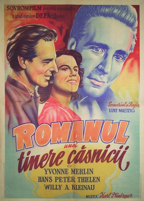 Постер Роман юной четы