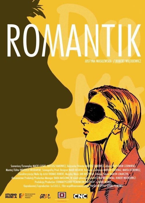 Постер Романтик