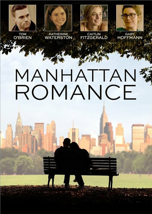 Постер Романтика Манхеттена