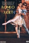Ромео и Джульетта скачать фильм торрент
