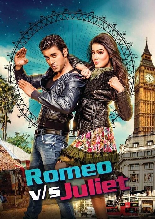 Постер Romeo Vs Juliet