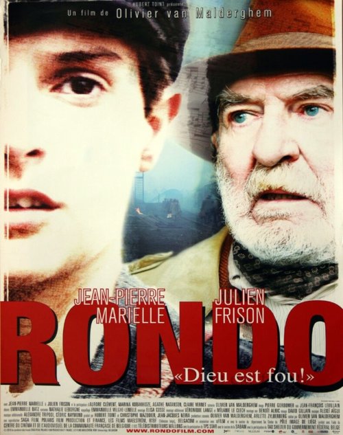 Постер Рондо