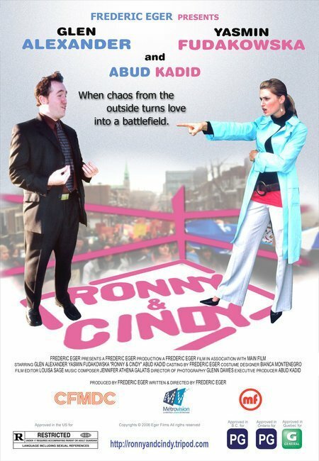 Постер Ronny & Cindy