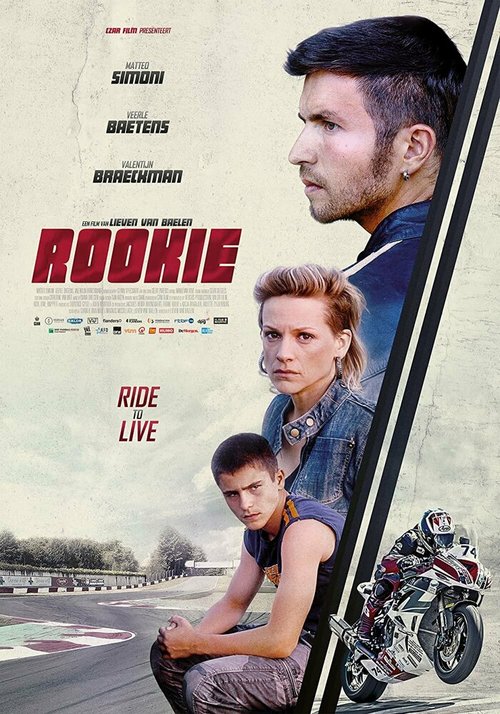 Постер Rookie