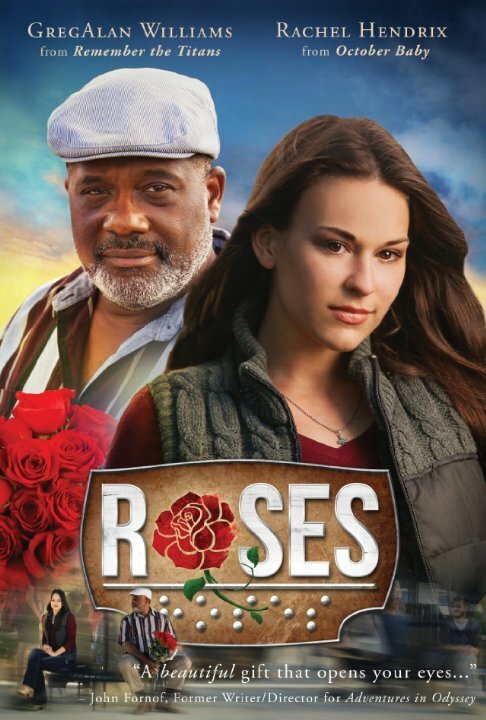 Постер Roses