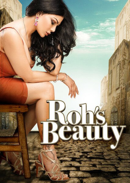 Постер Rouh's Beauty