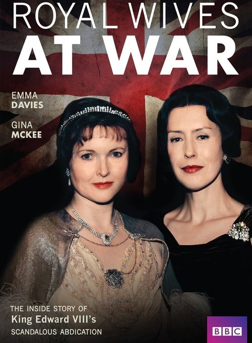 Постер Royal Wives at War