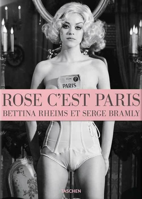 Постер Роз, это Париж