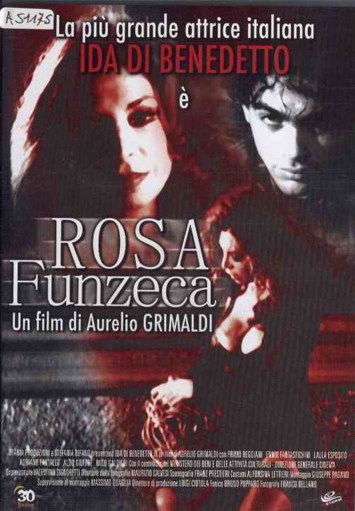 Постер Роза Фунцека