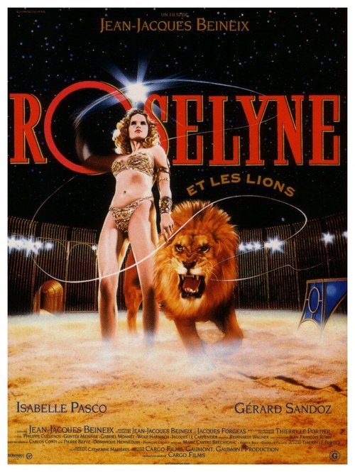 Розалина и ее львы скачать фильм торрент