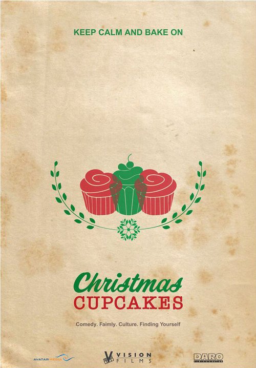Постер Рождественские кексы